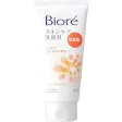 Biore Skin care Facial Wash Rich Moisture For Dry Skin 130g (Japan)